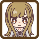 わたし